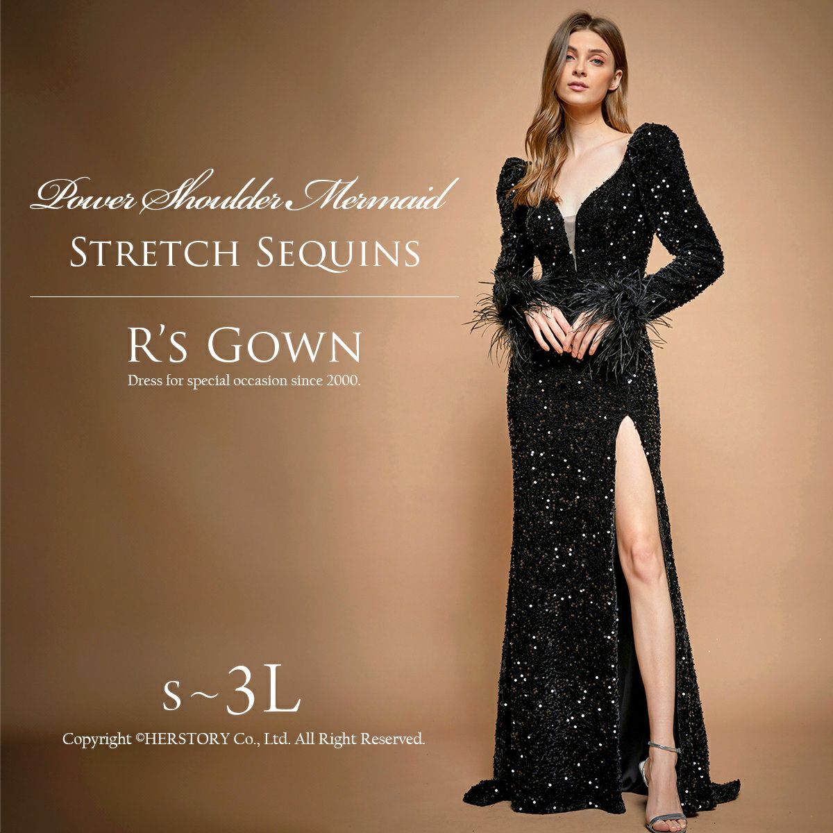 総スパンコール！！ ラグジュアリーロングドレス FD-080297 | アールズ