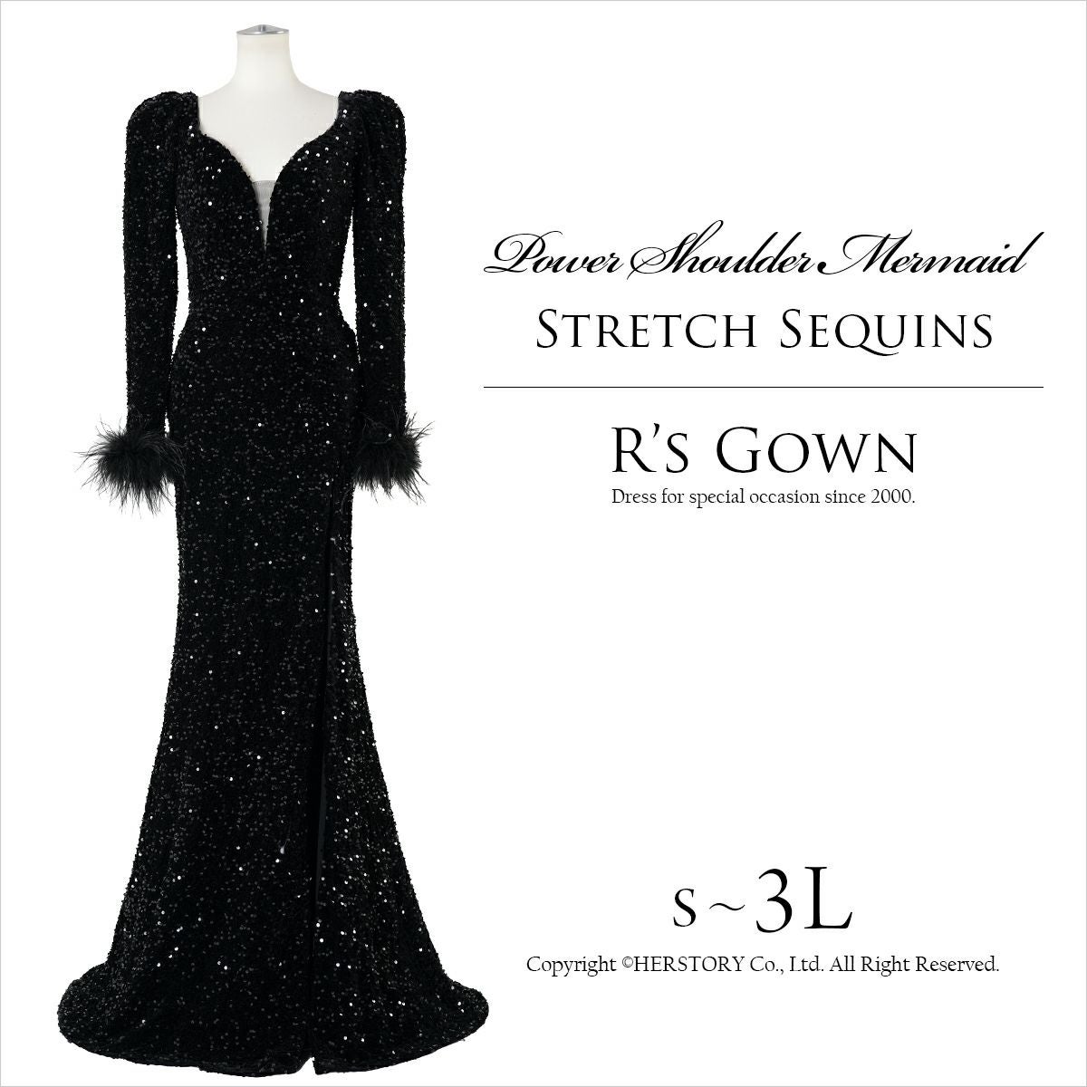 総スパンコール！！ ラグジュアリーロングドレス FD-080297 | アールズ