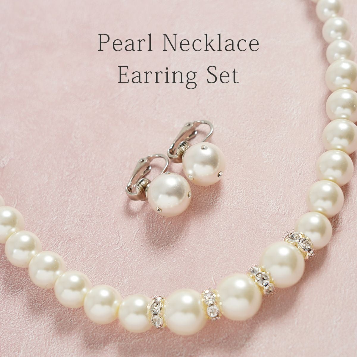 アールズガウン AC-190058