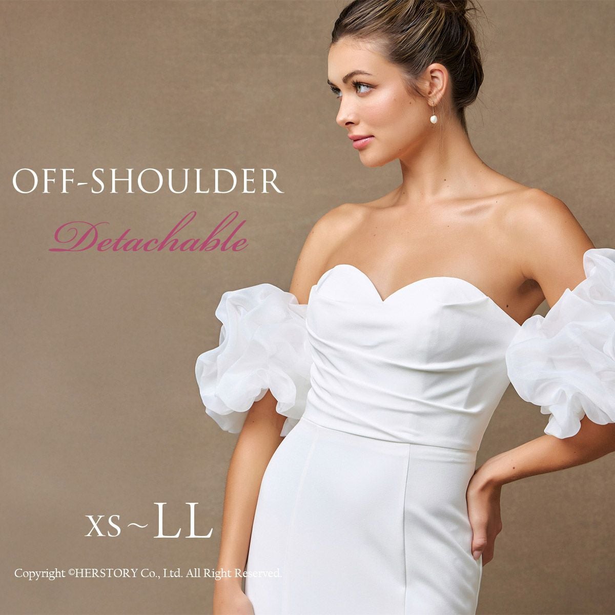 アールズガウン FD-080301