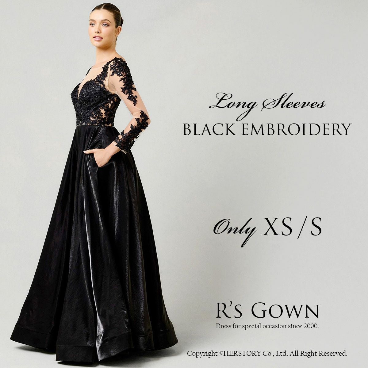 アールズガウン FD-080304