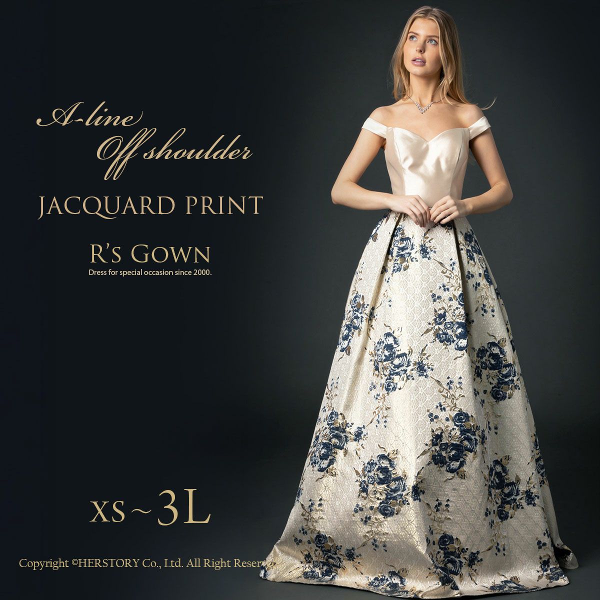 Aラインのロングドレス | アールズガウン