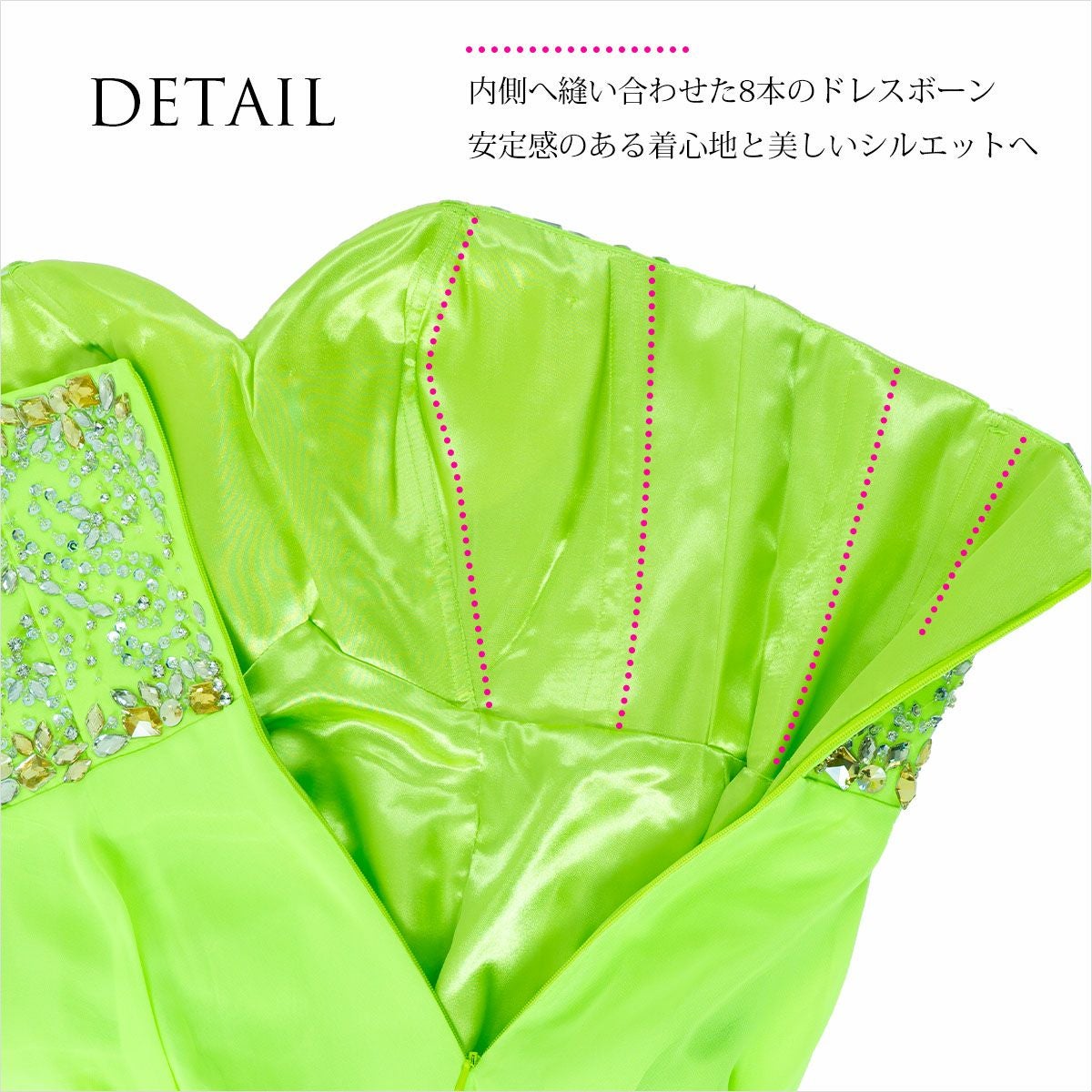 ステージで輝くネオングリーンのシフォンロングドレス FD-080303