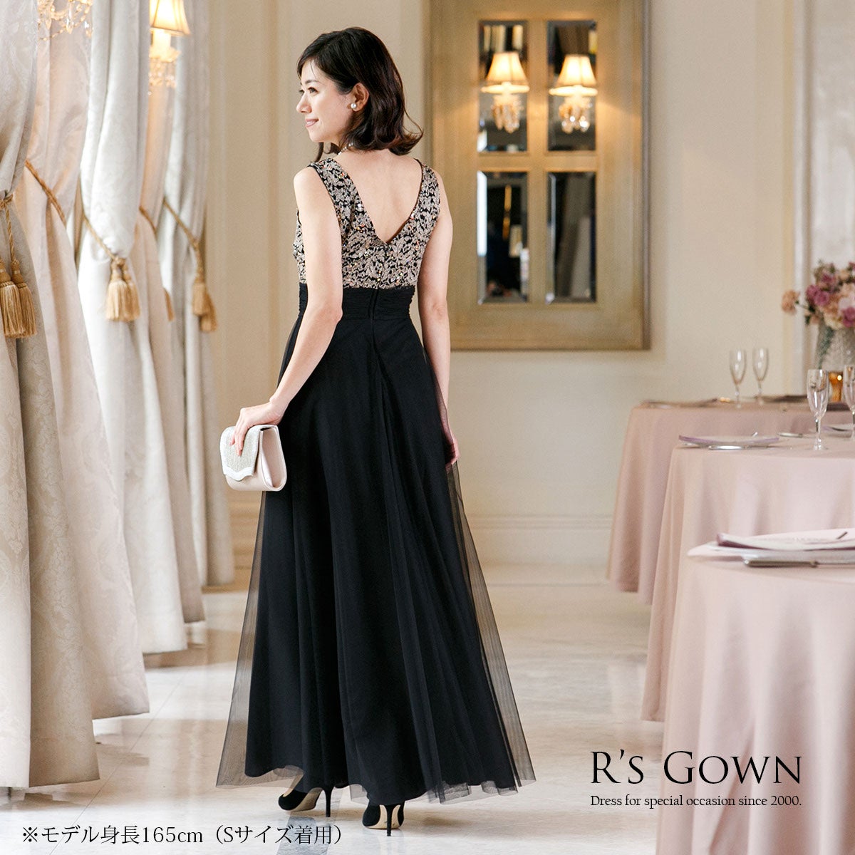 R's GOWN アールズガウン ロングドレス チュール ブラック ノースリーブ 大人気！軽やかチュールのロングドレスとボレロのセット FD-180086-set